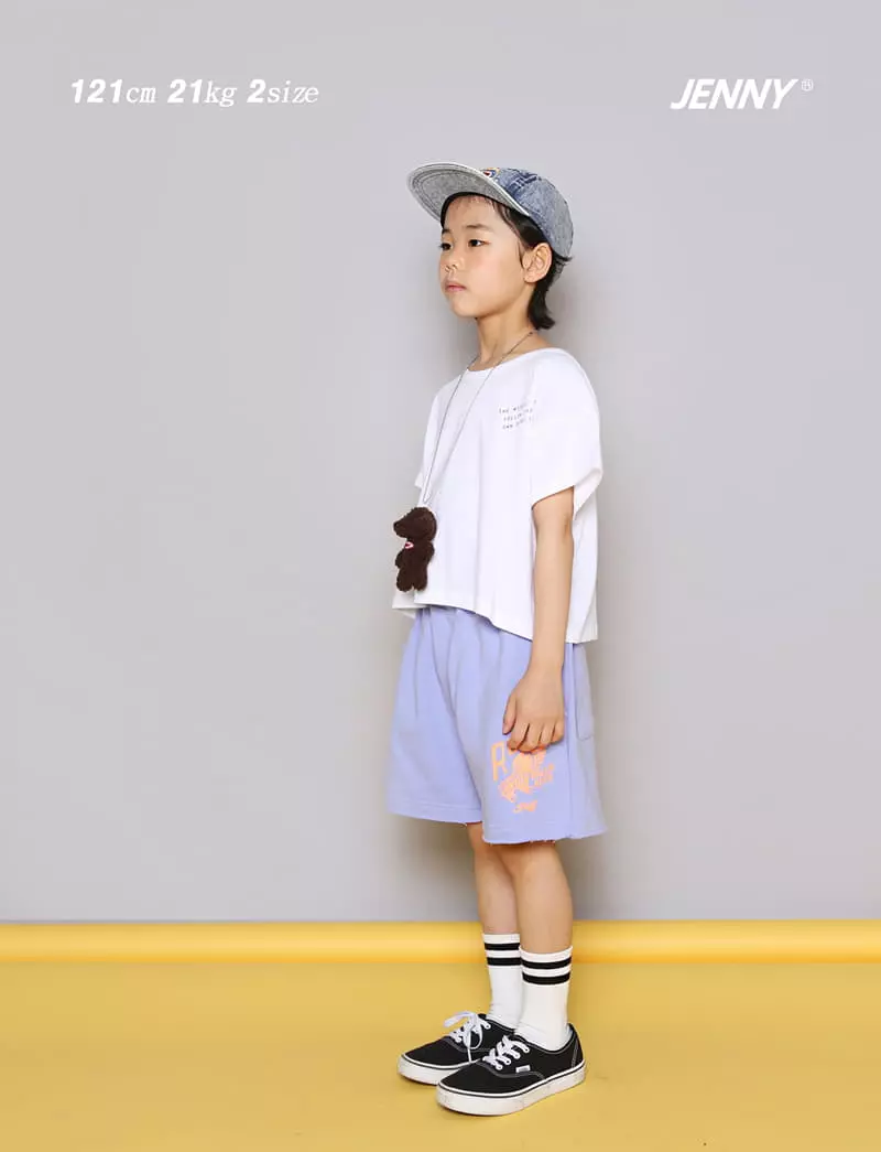 Jenny Basic - Korean Children Fashion - #toddlerclothing - Link Shirts - 12