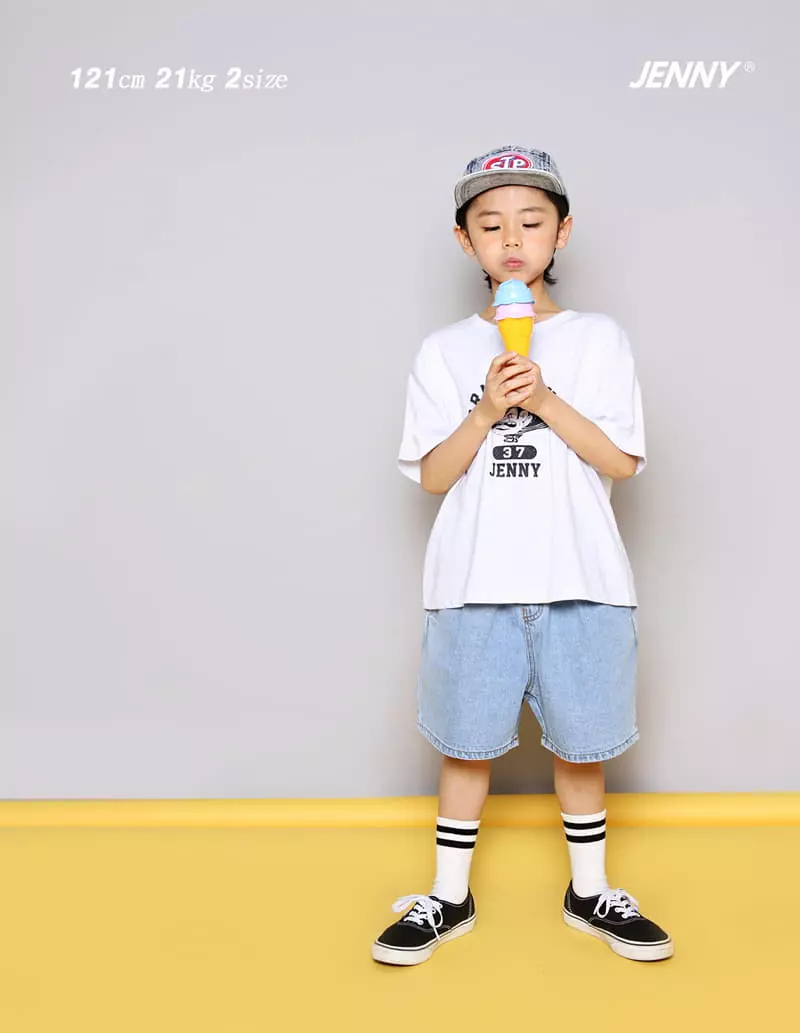 Jenny Basic - Korean Junior Fashion - #kidzfashiontrend - Best Denim Jeans - 5