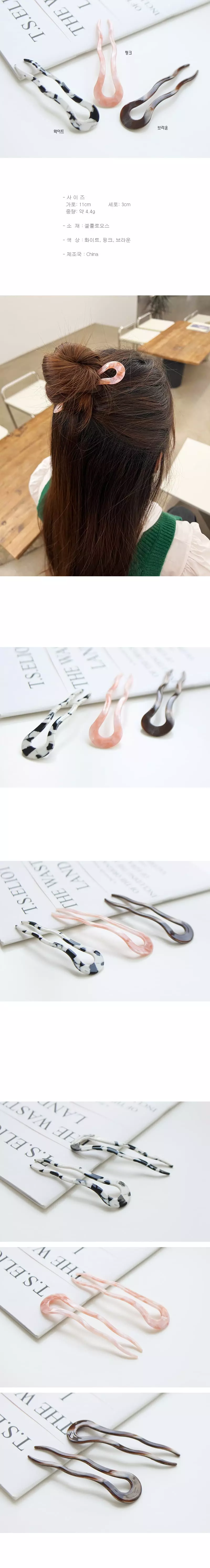 Jireh Bow - Korean Baby Fashion - #babyoninstagram - Wave U Hair Stick