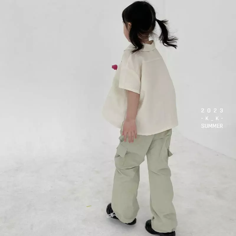 Kk - Korean Children Fashion - #Kfashion4kids - Milligun Pants - 10