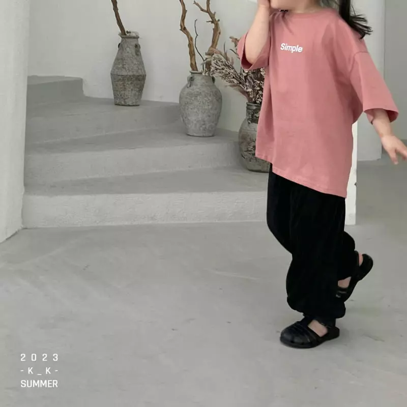 Kk - Korean Children Fashion - #Kfashion4kids - Buckt Pants - 9