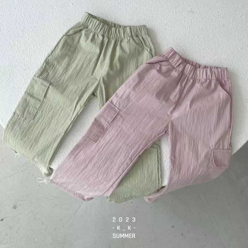 Kk - Korean Children Fashion - #childofig - Milligun Pants - 2