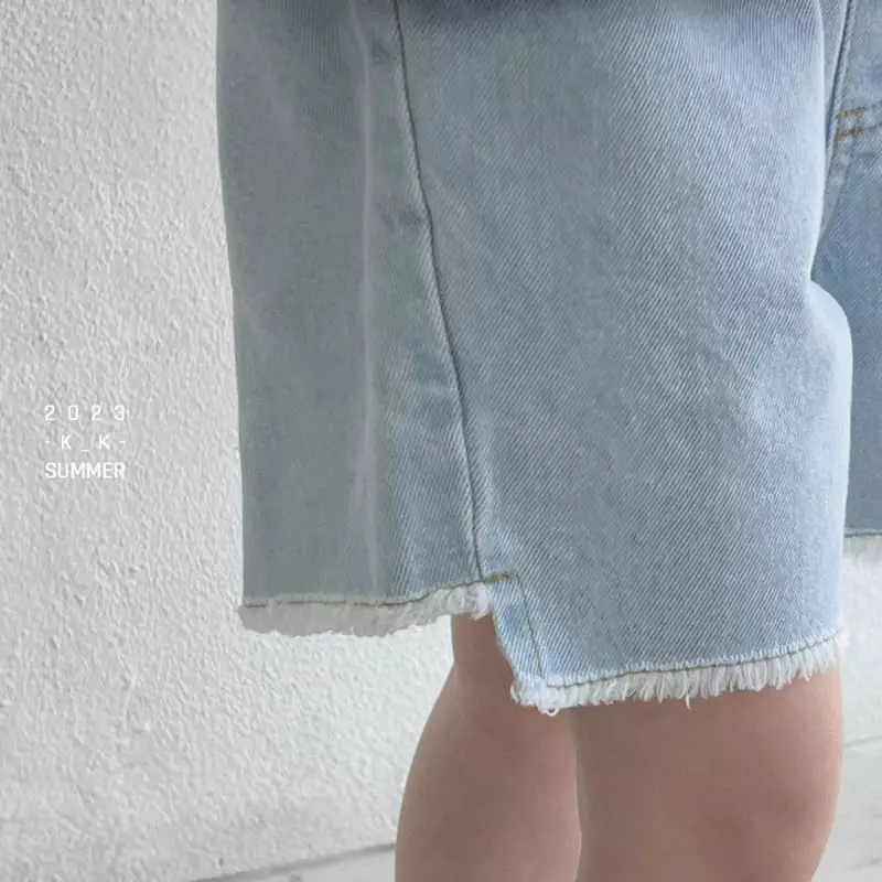 Kk - Korean Children Fashion - #childofig - Washing Jeans - 12