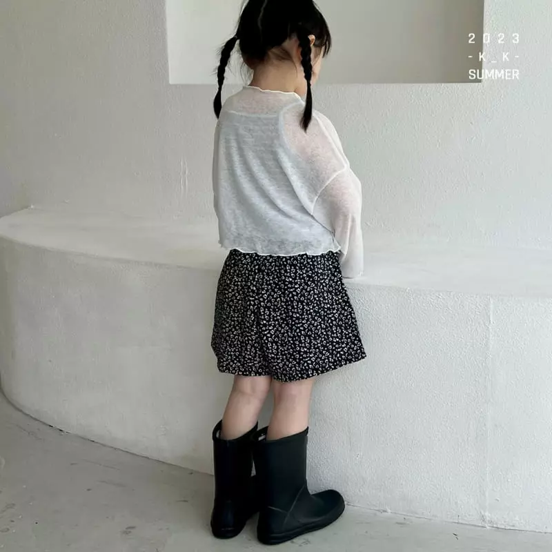 Kk - Korean Children Fashion - #designkidswear - Modern Pants - 5