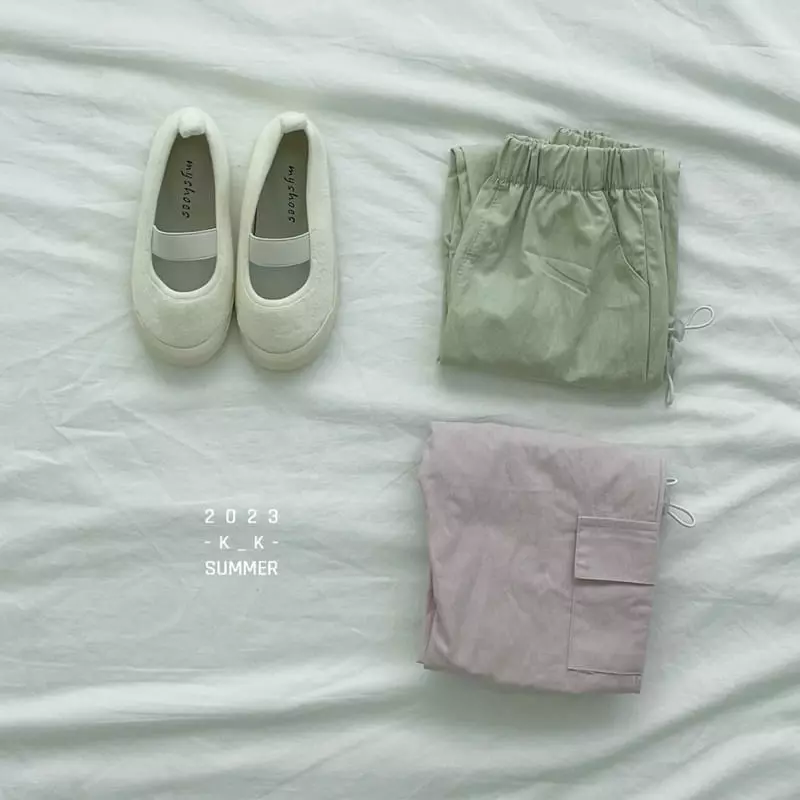 Kk - Korean Children Fashion - #childrensboutique - Milligun Pants - 4