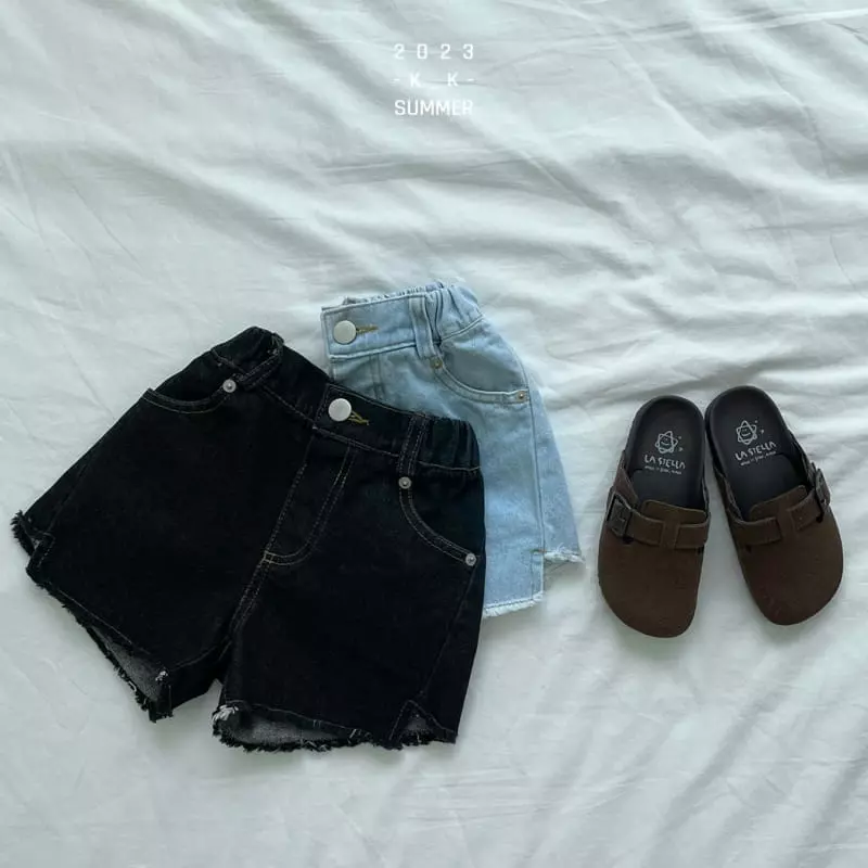 Kk - Korean Children Fashion - #discoveringself - Washing Jeans - 2