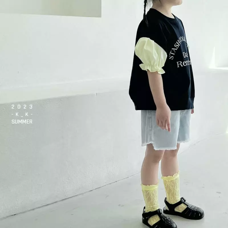 Kk - Korean Children Fashion - #kidsstore - Roran Frill Tee - 6