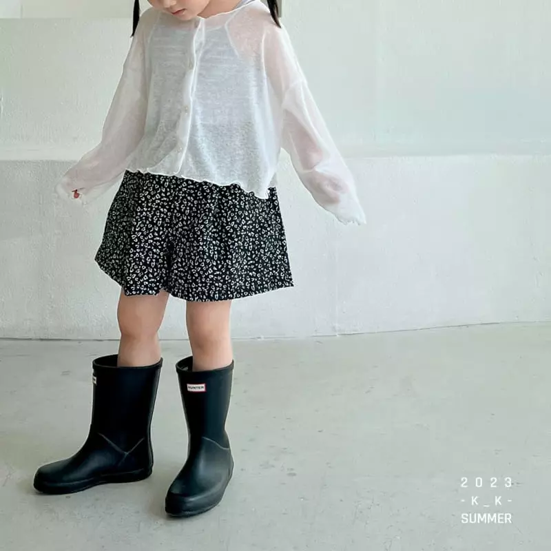 Kk - Korean Children Fashion - #kidzfashiontrend - Modern Pants - 10