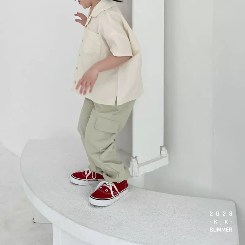 Kk - Korean Children Fashion - #kidzfashiontrend - Milligun Pants - 9