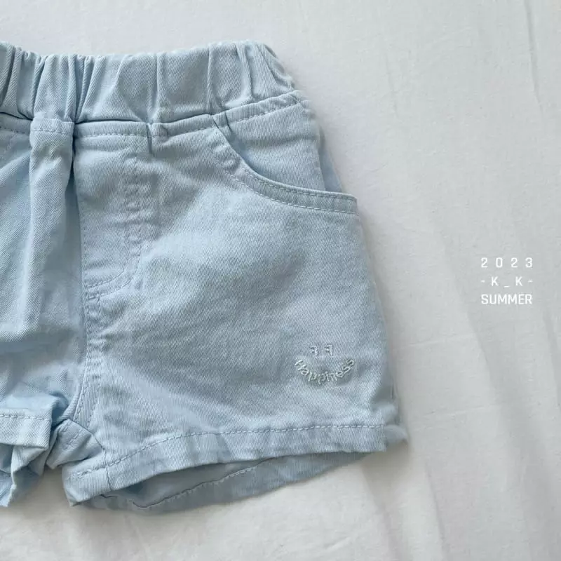 Kk - Korean Children Fashion - #littlefashionista - Willy Pants - 7