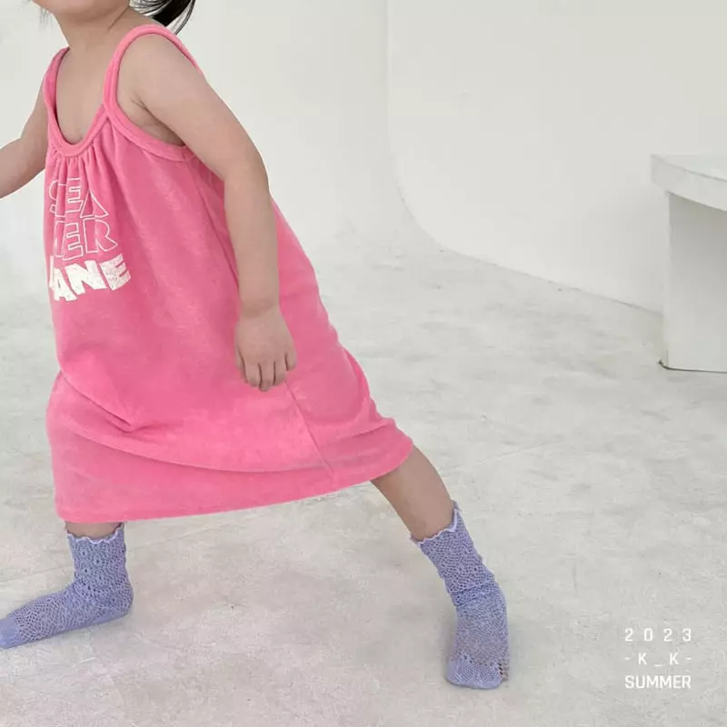 Kk - Korean Children Fashion - #littlefashionista - Pink Shirring One-piece - 3