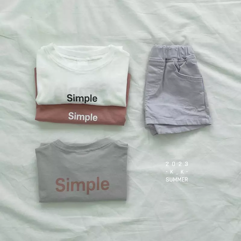 Kk - Korean Children Fashion - #magicofchildhood - Simple Tee - 7