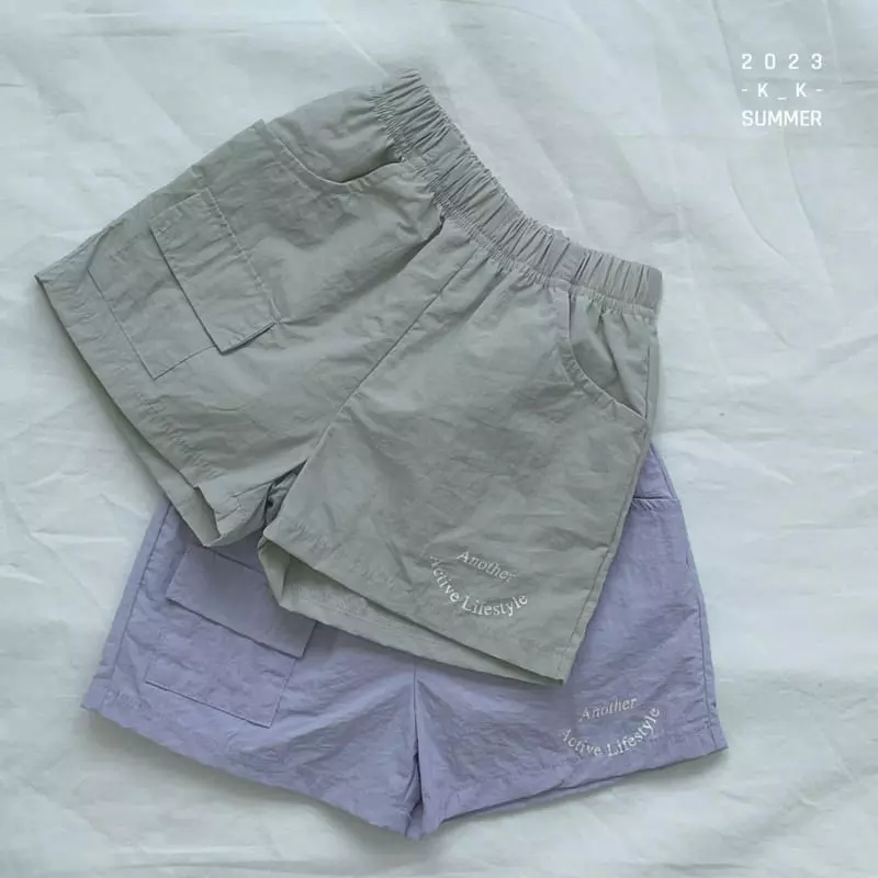 Kk - Korean Children Fashion - #littlefashionista - Another Top Bottom Set - 4