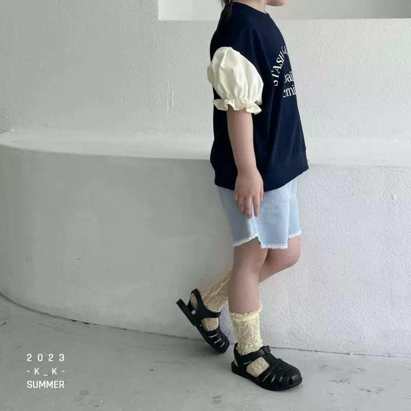 Kk - Korean Children Fashion - #magicofchildhood - Roran Frill Tee - 10