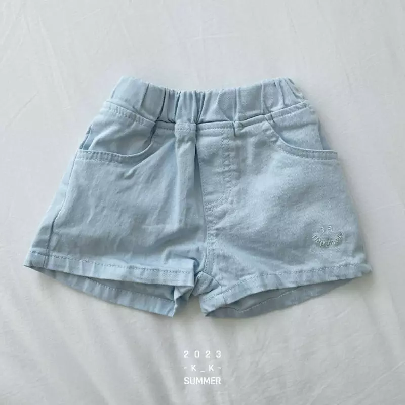 Kk - Korean Children Fashion - #magicofchildhood - Willy Pants - 8