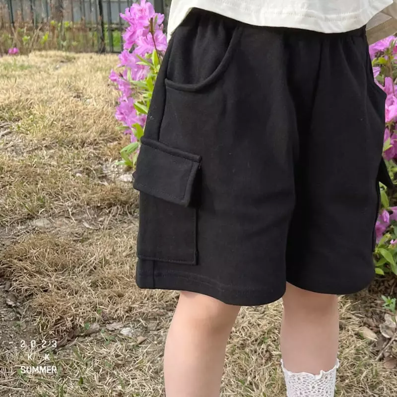 Kk - Korean Children Fashion - #magicofchildhood - Friends Cargo Pants - 7