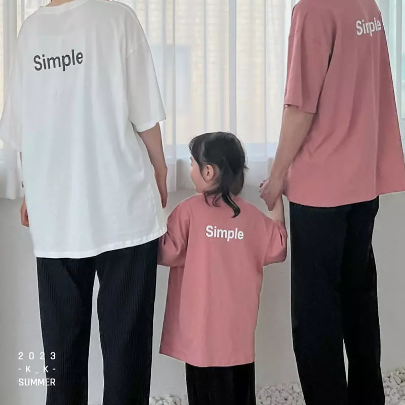 Kk - Korean Children Fashion - #minifashionista - Simple Tee - 8