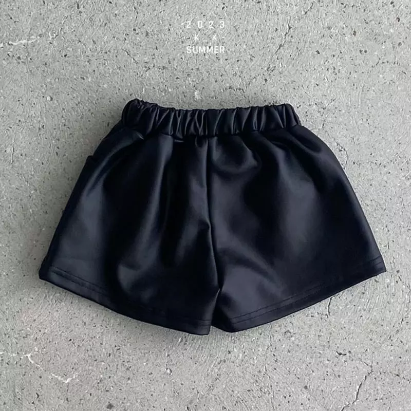 Kk - Korean Children Fashion - #todddlerfashion - Leather Pants