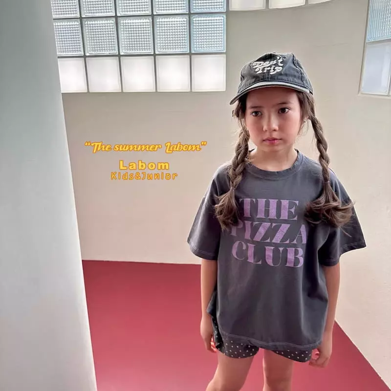 Labom - Korean Children Fashion - #toddlerclothing - Pizza Club Tee - 5