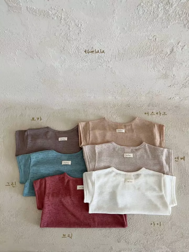 Lala - Korean Children Fashion - #discoveringself - Hoi Tee - 10