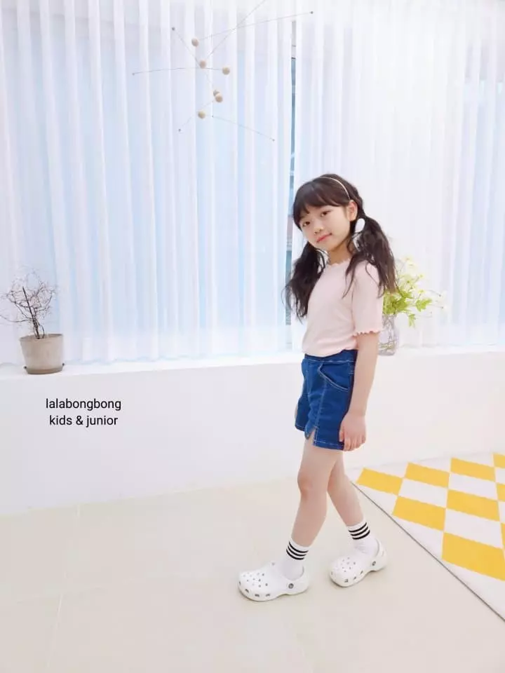 Lalabongbong - Korean Children Fashion - #kidzfashiontrend - Color Terry Tee - 12