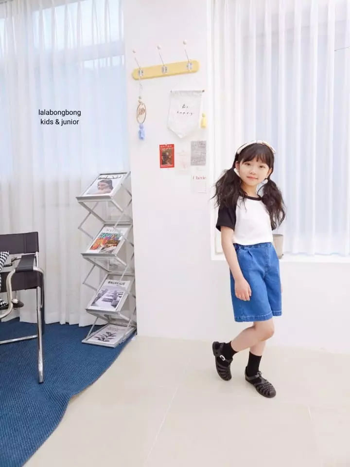Lalabongbong - Korean Children Fashion - #todddlerfashion - Basic Jeans Shorts - 3