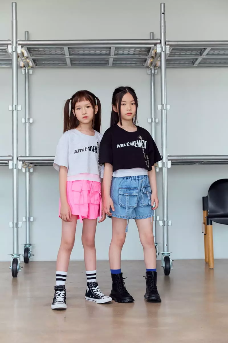 Lilas - Korean Children Fashion - #childrensboutique - Basrak Shorts - 10