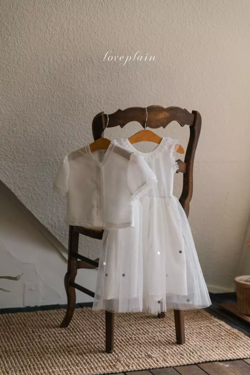 Loveplain - Korean Children Fashion - #discoveringself - Milky Ware Bodysuit - 11
