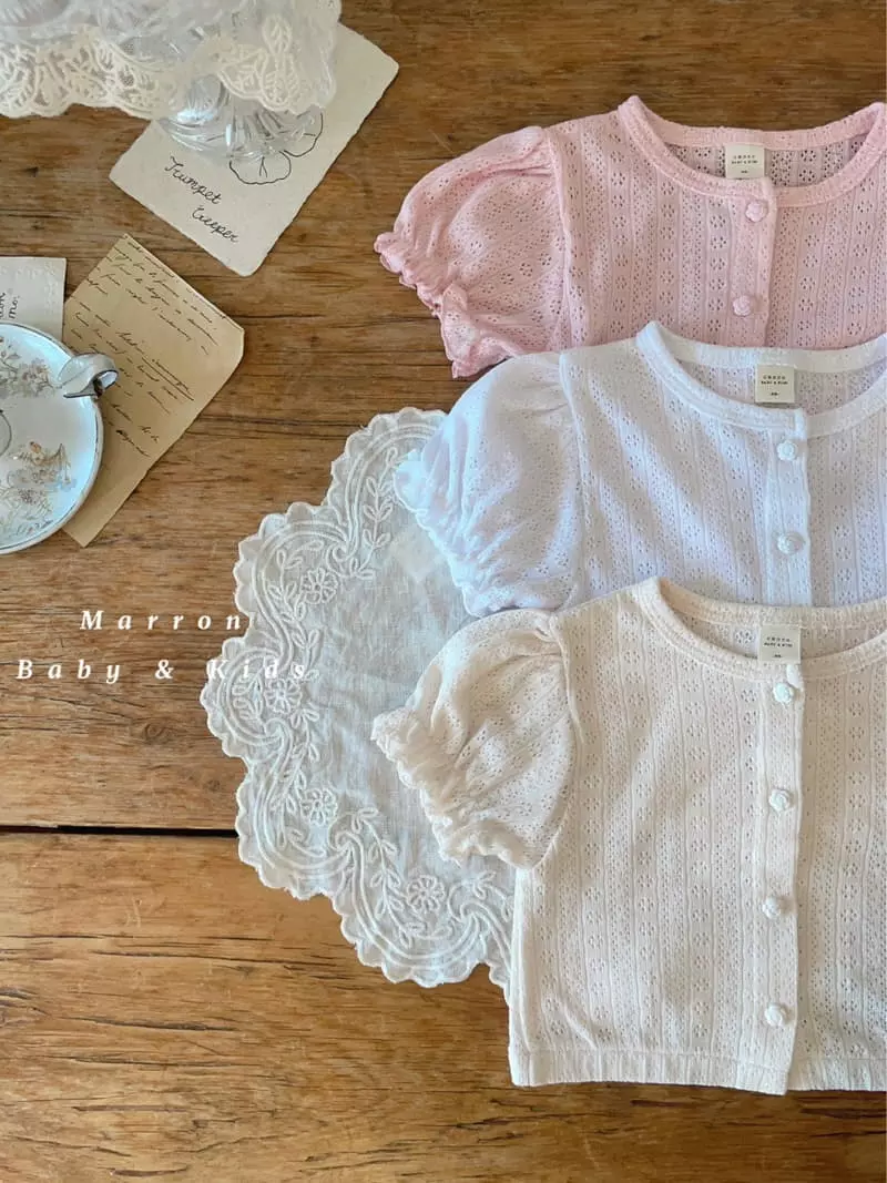 Marron Kid - Korean Children Fashion - #childrensboutique - Rsoe Cardigan
