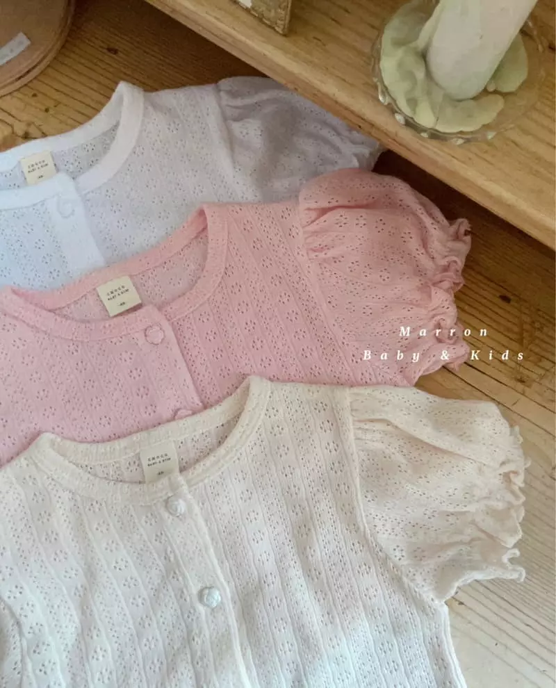 Marron Kid - Korean Children Fashion - #kidzfashiontrend - Rsoe Cardigan - 7