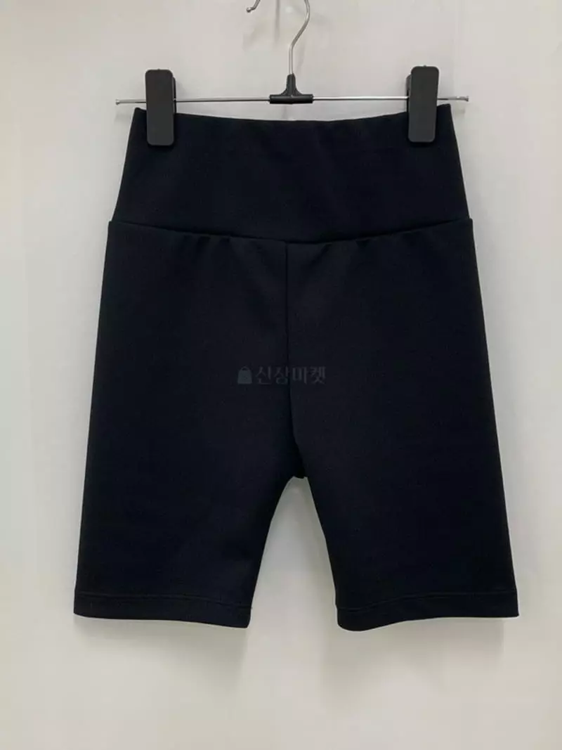 Marron - Korean Women Fashion - #womensfashion - Mic Shorts - 3