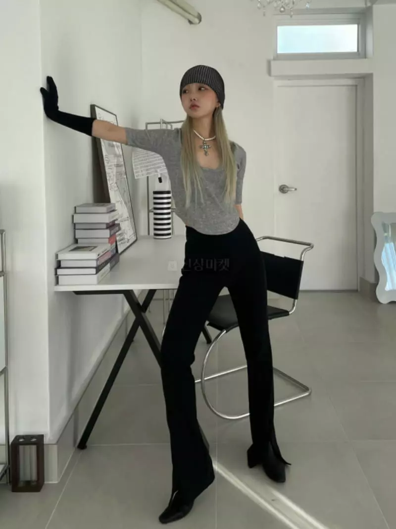 Marron - Korean Women Fashion - #womensfashion - Rib Slit Pants - 2