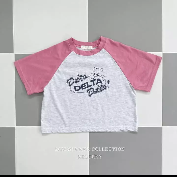 Melikey - Korean Children Fashion - #kidsshorts - Delta Bear Tee