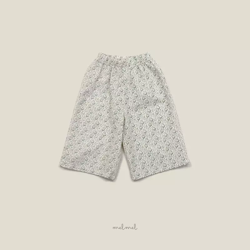 Melmel - Korean Children Fashion - #childrensboutique - Garen Pants - 2
