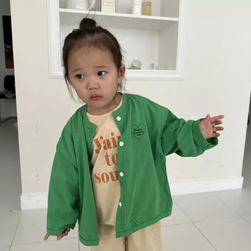 Melon Switch - Korean Children Fashion - #kidsshorts - Happy summer Cardigan - 4