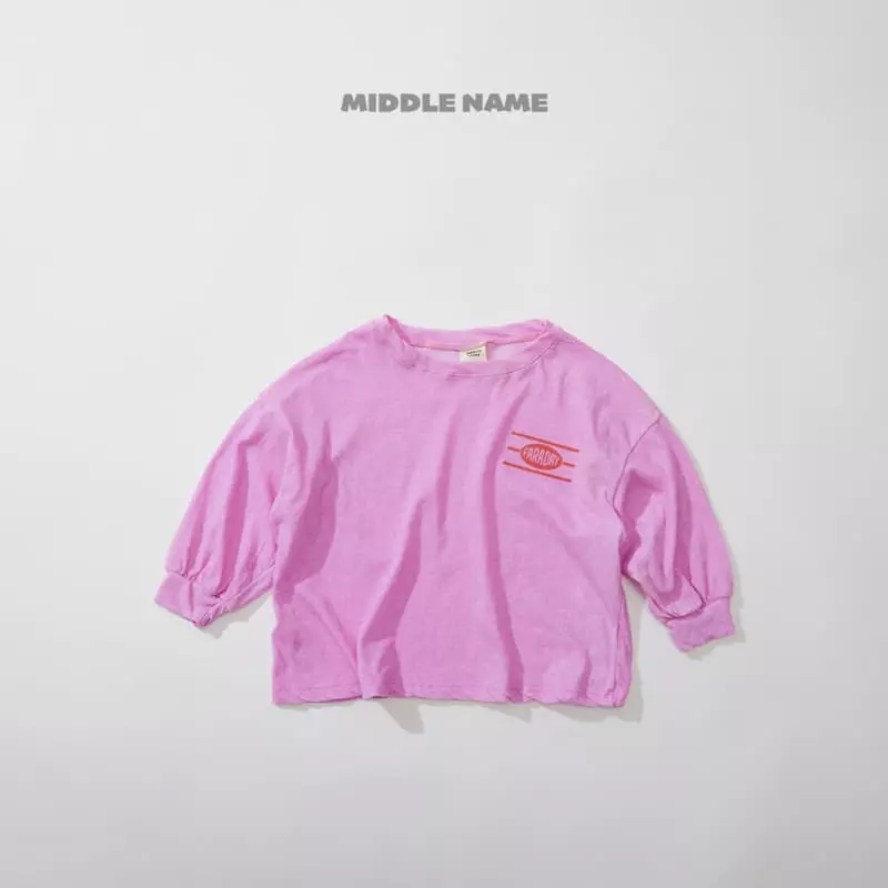 Middle Name - Korean Children Fashion - #littlefashionista - So Cool Tee - 2