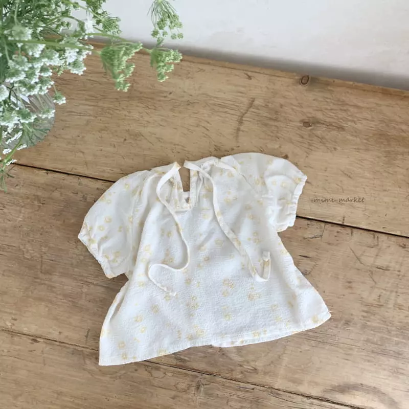 Mimi Market - Korean Baby Fashion - #babyoutfit - Ripple Blouse