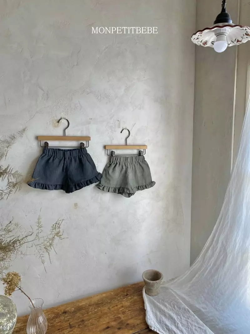 Mon Petit Bebe - Korean Children Fashion - #kidsstore - Ette Shorts - 12