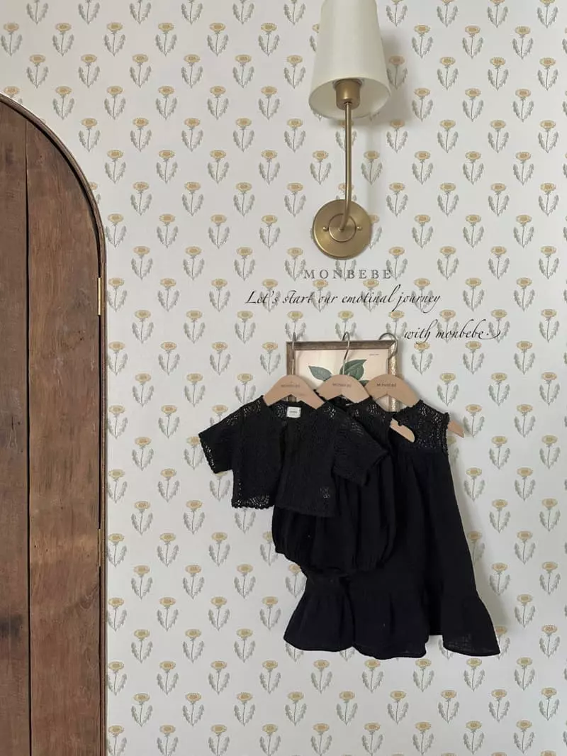 Monbebe - Korean Baby Fashion - #babyoutfit - Milk Cream Bodysuit - 11