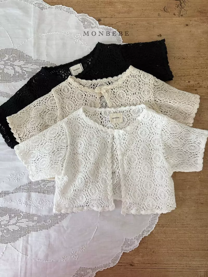 Monbebe - Korean Children Fashion - #childofig - Milk cream Cardigan - 4