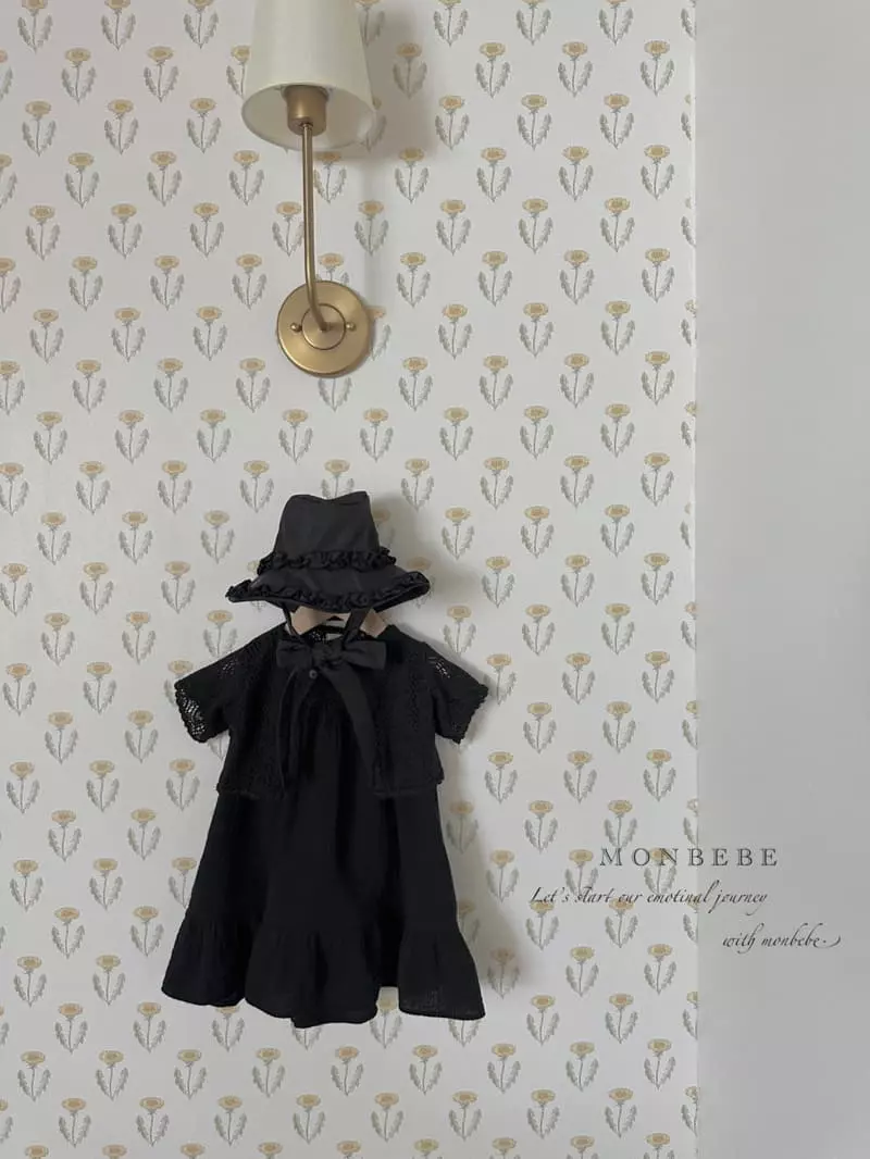 Monbebe - Korean Children Fashion - #littlefashionista - Milk Cream One-piece - 12