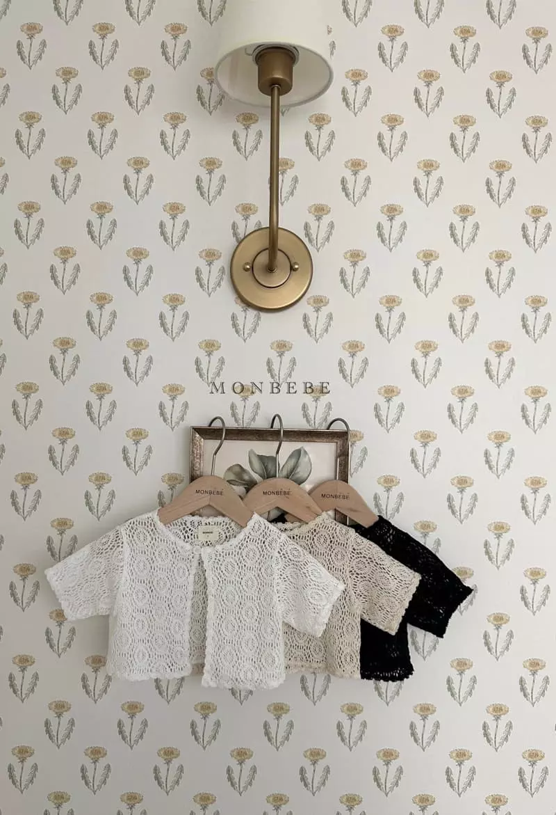 Monbebe - Korean Children Fashion - #minifashionista - Milk cream Cardigan