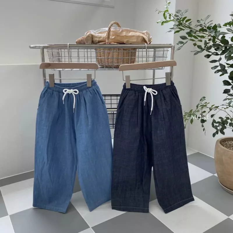 More - Korean Children Fashion - #fashionkids - Sharm Bray Pants