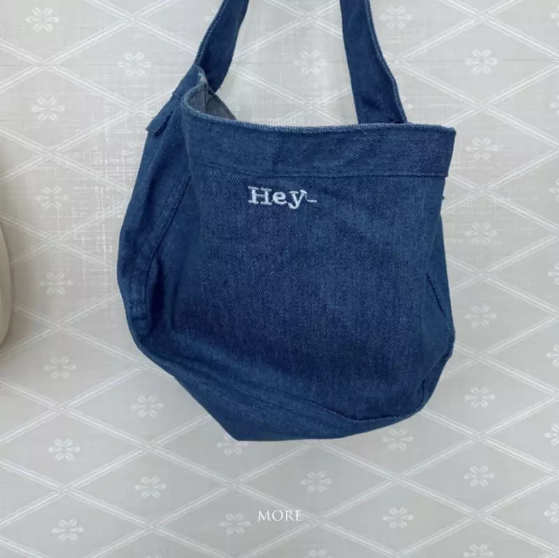 More - Korean Children Fashion - #minifashionista - Hey Shoulder Bag - 7