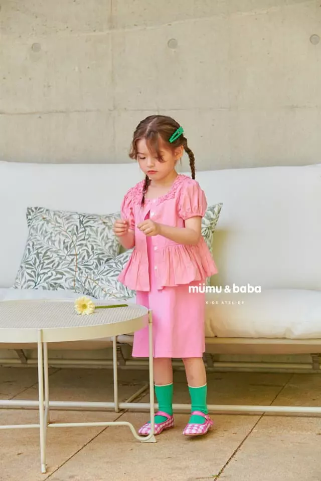 Mumunbaba - Korean Children Fashion - #childofig - Frill Sleeveless One-piece - 12