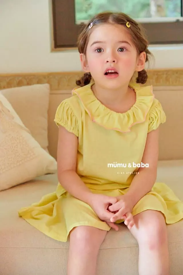 Mumunbaba - Korean Children Fashion - #childofig - Cool Lounge Tee - 9