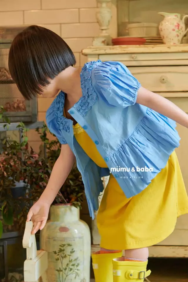 Mumunbaba - Korean Children Fashion - #childrensboutique - Candy Cardigan - 7