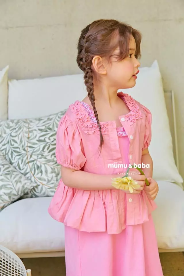 Mumunbaba - Korean Children Fashion - #designkidswear - Candy Cardigan - 8