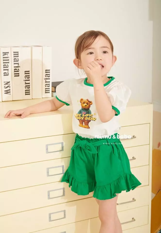 Mumunbaba - Korean Children Fashion - #designkidswear - Rora Shirring Pants - 2