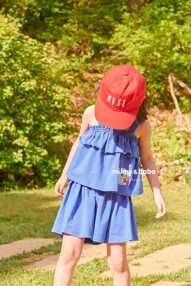 Mumunbaba - Korean Children Fashion - #kidsstore - Cherry Shirring Tee - 8